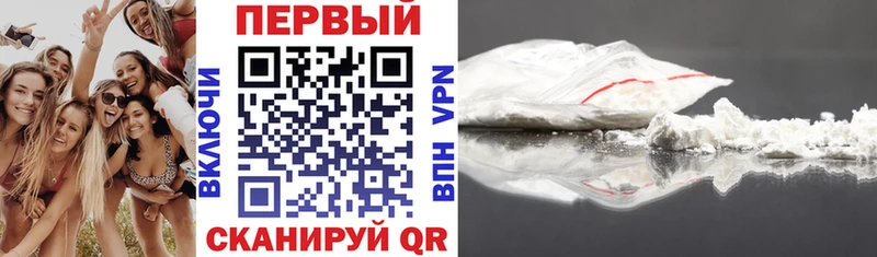 АМФ Розовый Ядрин
