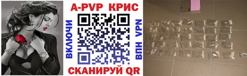 мега ТОР  Ядрин  А ПВП СК 