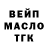 ГАШИШ Premium Nika Ninok
