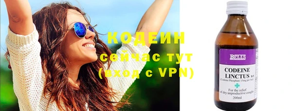 таблы Кукмор