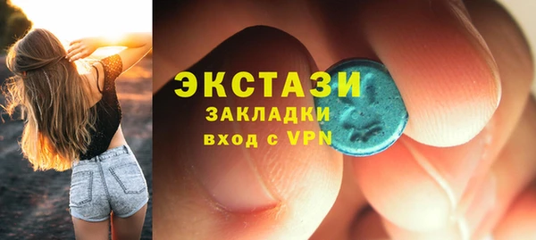 гашиш Кулебаки