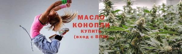гашик Абаза