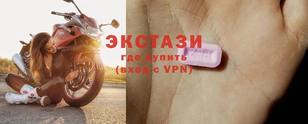 гашик Абаза