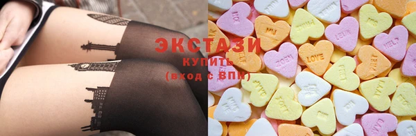 таблы Кукмор