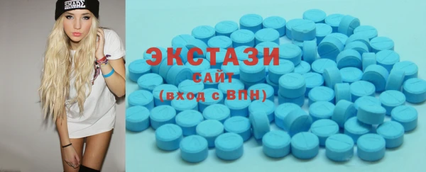 гашиш Кулебаки