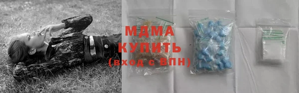 гашиш Кулебаки