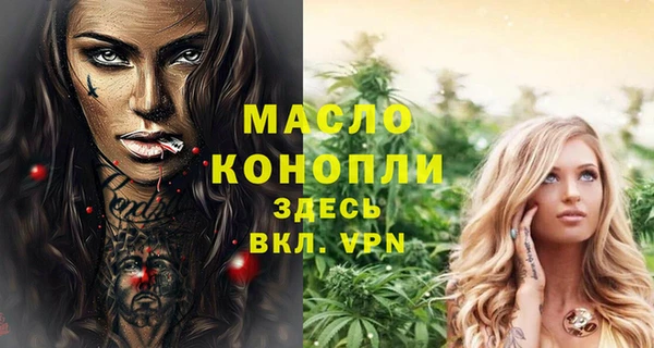 гашиш Кулебаки