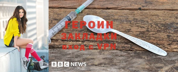 таблы Кукмор