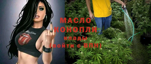 гашиш Кулебаки
