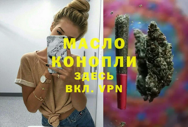 таблы Кукмор