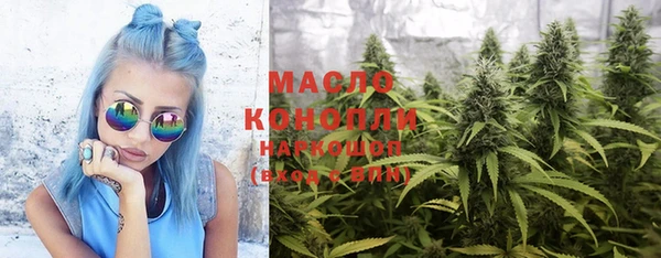 кокаин VHQ Абинск