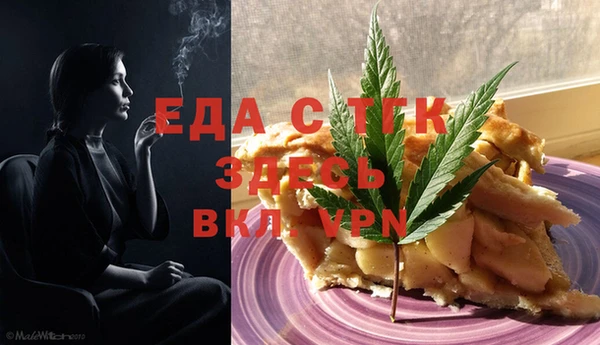 гашиш Кулебаки