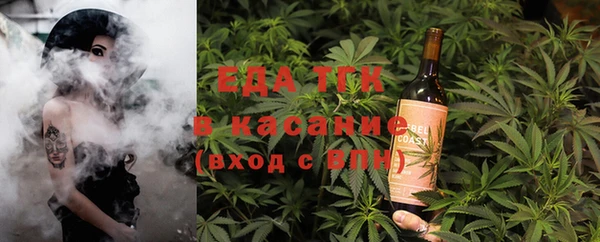 кокаин VHQ Абинск