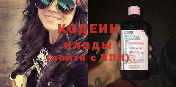 таблы Кукмор