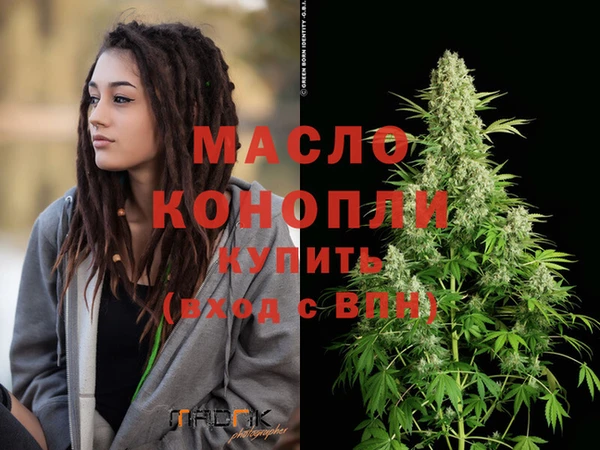 гашиш Кулебаки