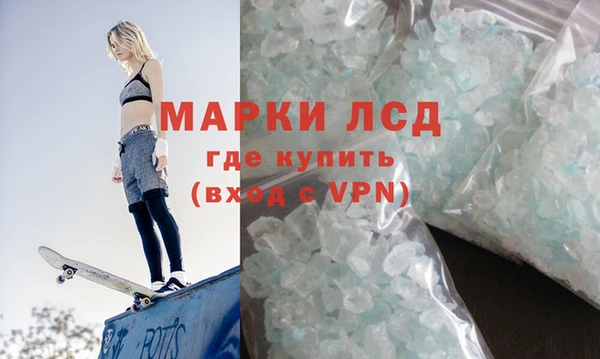 таблы Кукмор